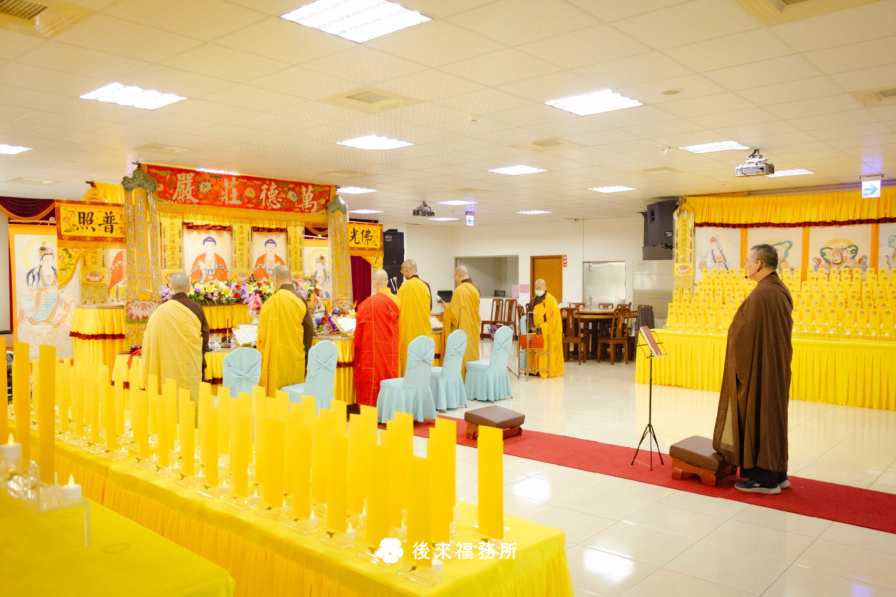 《藥師寶懺》介紹：秋季後來福寵物法會中元法會-藥師寶懺